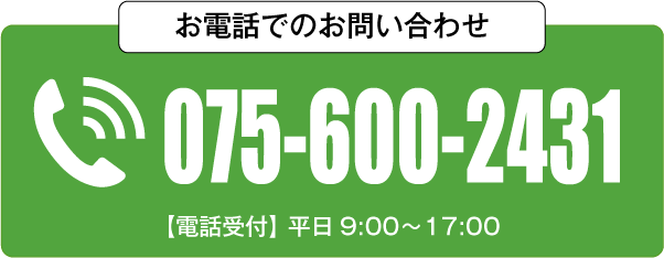 075-600-2431